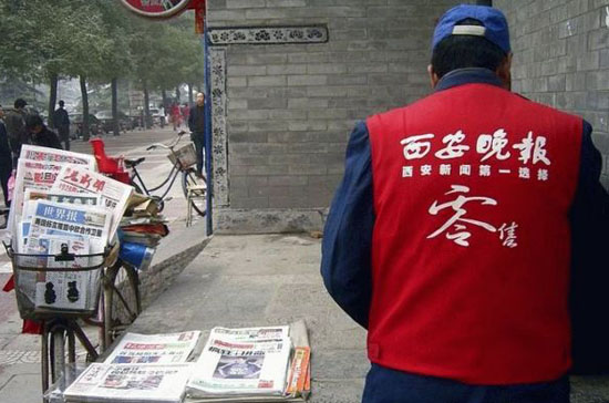 newspaper seller