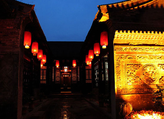 the No. 114 residence at Xian